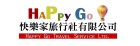 HAPPY Go Travel Service Ltd. logo